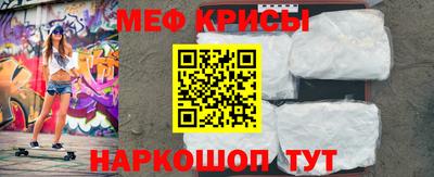 mix Аргун