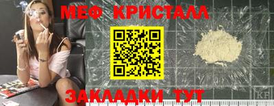 mix Аргун