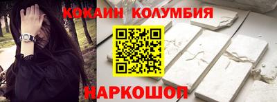 mix Аргун
