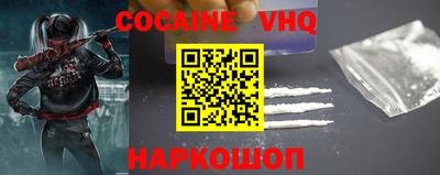 каннабис Апрелевка