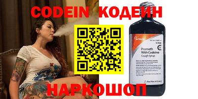 каннабис Апрелевка