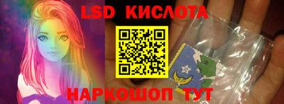 каннабис Апрелевка