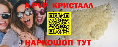 mix Аргун
