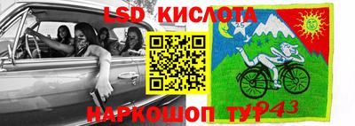 mix Аргун