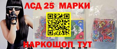 каннабис Апрелевка