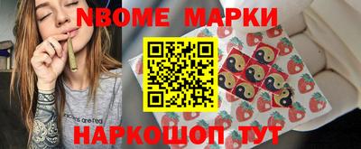 каннабис Апрелевка