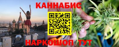 mix Аргун