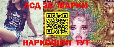 mix Аргун