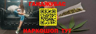 mix Аргун