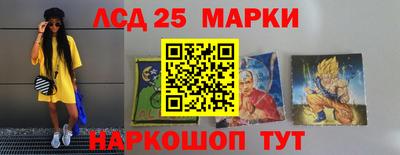 mix Аргун