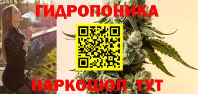 mix Аргун