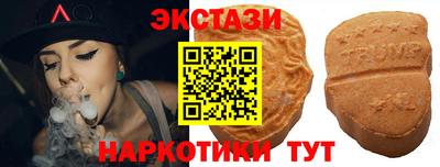 mix Аргун