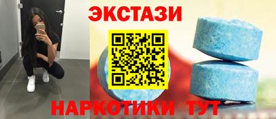 mix Аргун