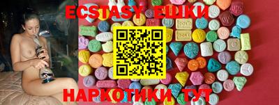 каннабис Апрелевка