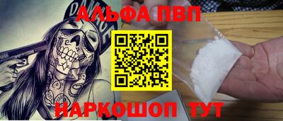 mix Аргун
