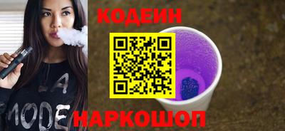 каннабис Апрелевка