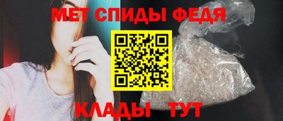mix Аргун