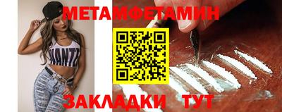 каннабис Апрелевка