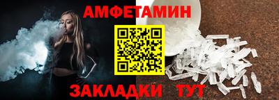 каннабис Апрелевка