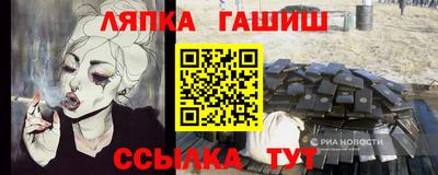 mix Аргун