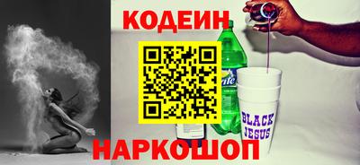 mix Аргун