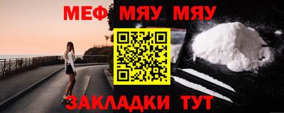 mix Аргун