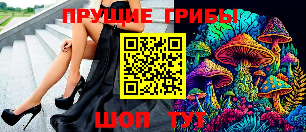 Конопля  КОКАИН  Батайск  Гашиш  МЕТАДОН  Мефедрон   Бошки Шишки  COCAIN  Вход с VPN 